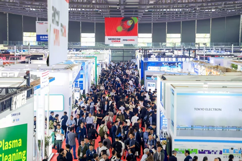 Unlock SEMICON China: Must-Know B2B Event - 1