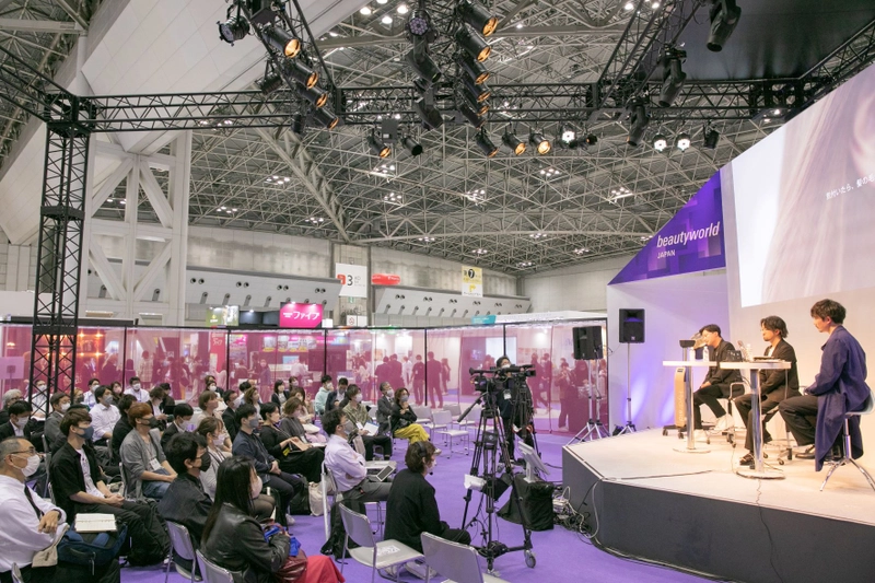 Inside Beautyworld Japan Nagoya: B2B Key Insights - 2