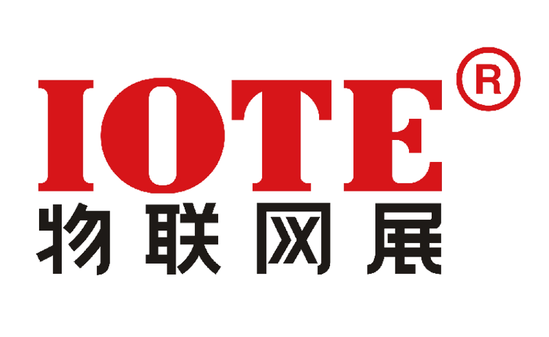 International Internet of Things Exhibition - Shanghai Revealed: B2B Opportunity