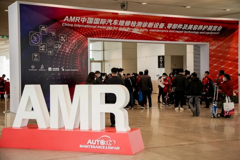 Discover Auto Maintenance & Repair Expo: B2B Event Guide - 1