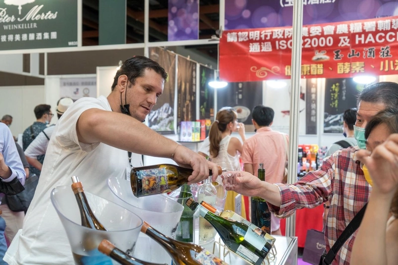 Discover Wine & Gourmet Taipei: B2B Event Guide - 1