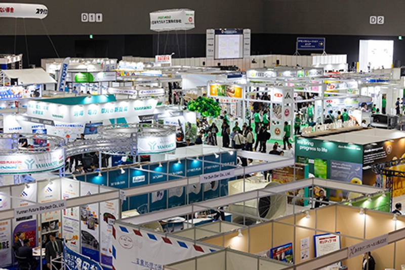 Discover International Poultry & Pig Show: B2B Event Guide - 1