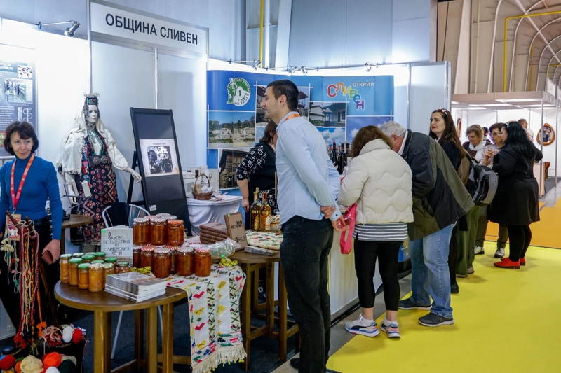 Unlock Holiday and Spa Expo : Must-Know B2B Event - 1