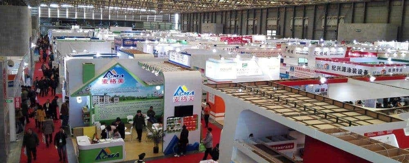 Asia Thermal Insulation Material and Energy-saving Technology Exhibition(TIM EXPO) Revealed: B2B Opportunity - 1