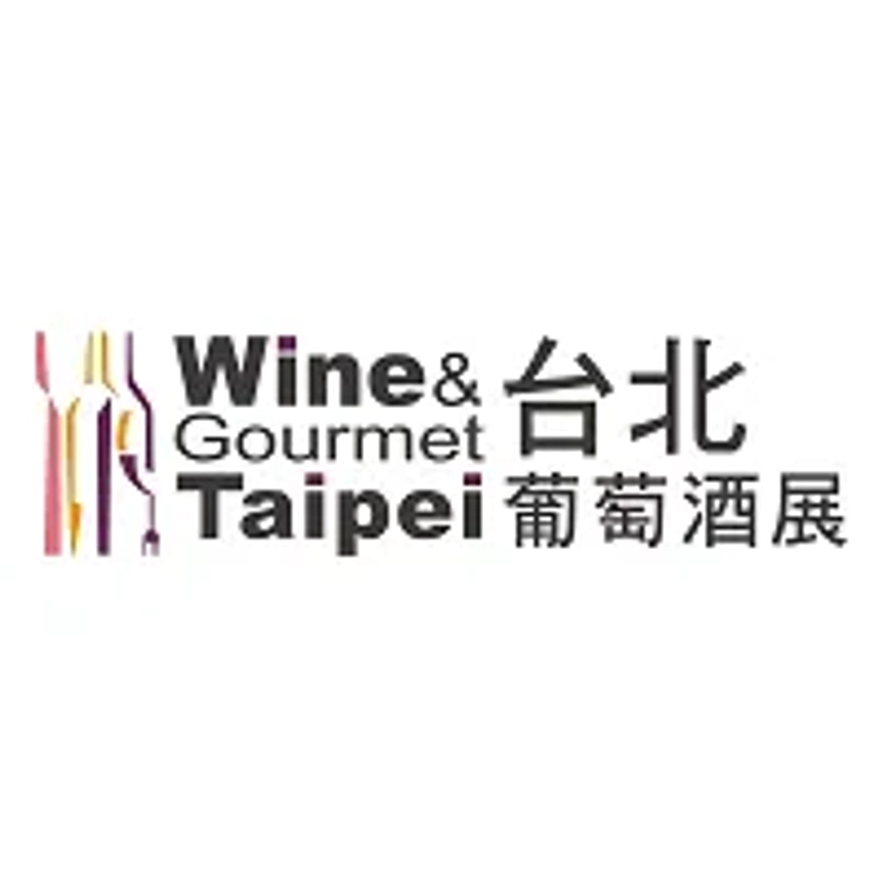 Discover Wine & Gourmet Taipei: B2B Event Guide