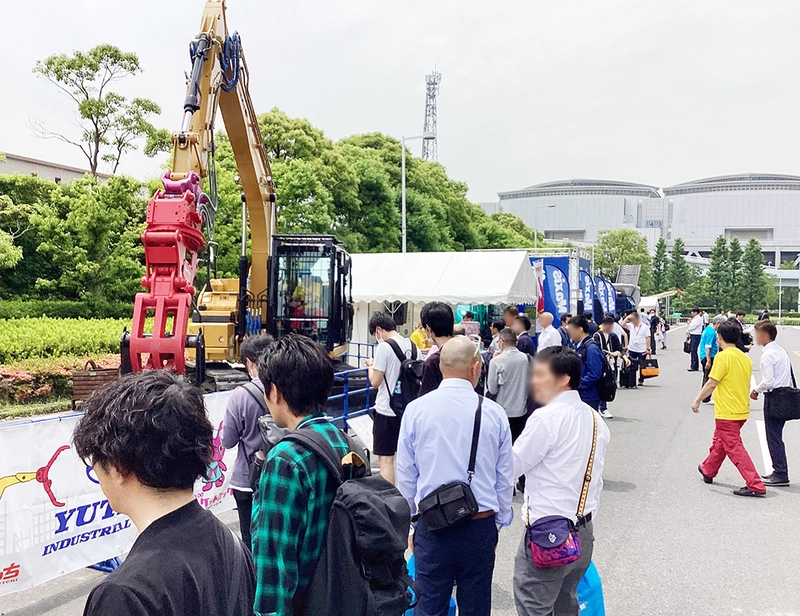 Unlock New Environmental Exposition : Must-Know B2B Event - 1