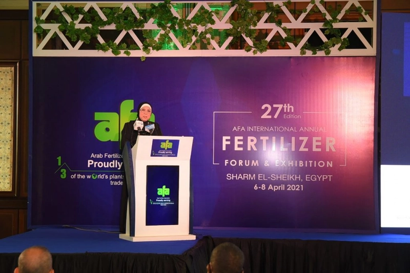 AFA International Annual Fertilizer Conference & Exhibition Spotlight: B2B Essentials - 1