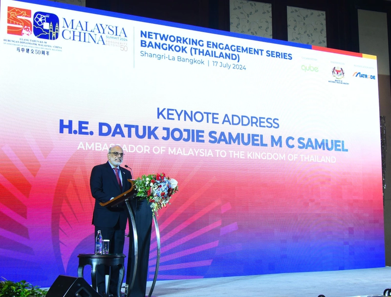 Discover Malaysia International Trade and Investment Expo and China Industry Series Exhibition: B2B Event Guide - 3