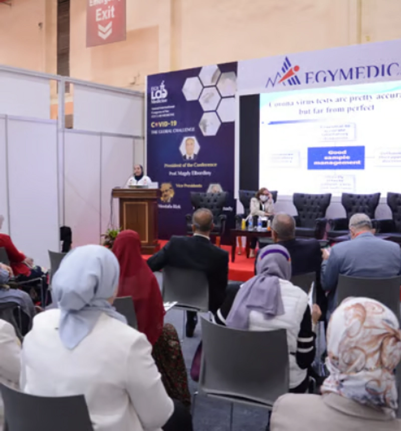 Unlock EgyMedica: Must-Know B2B Event - 1