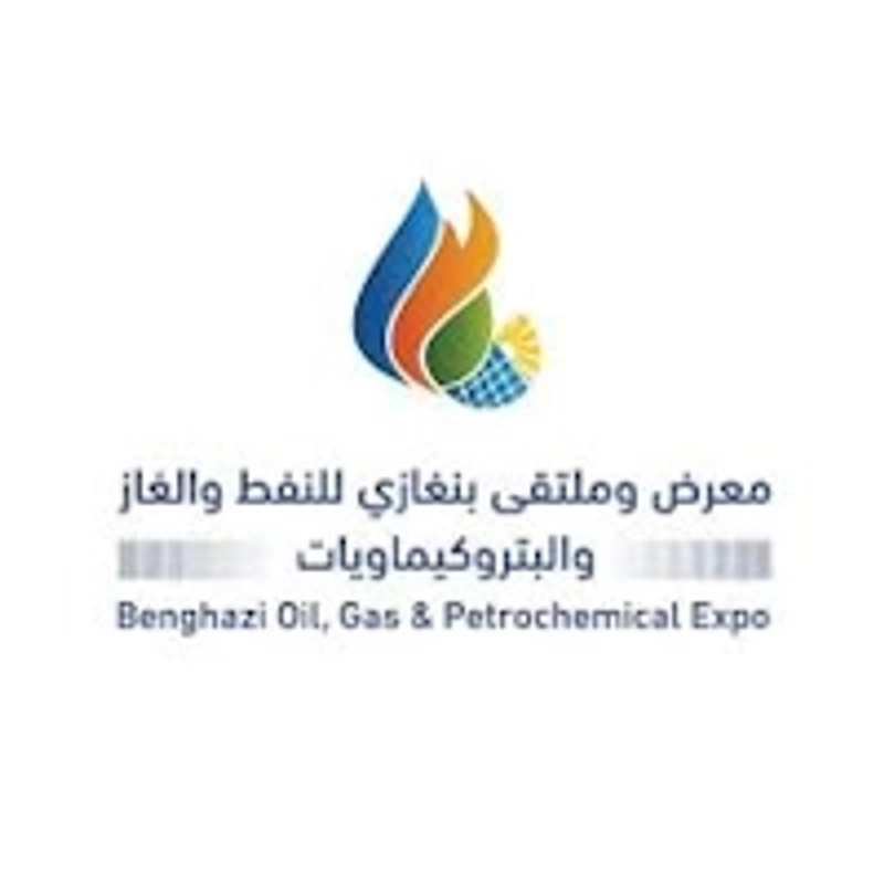 Unlock Benghazi Oil , Gas & Petrochemical Expo: Must-Know B2B Event