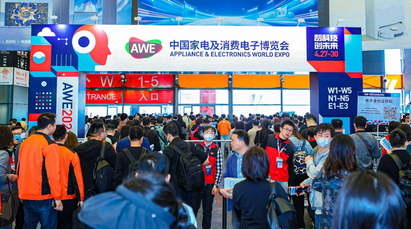 Unlock Appliance & Electronics World Expo: Must-Know B2B Event - 2