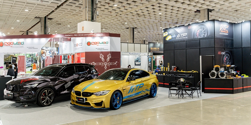 Unlock Taipei International Automobile & Motorcycle Parts & Accessories Show: Must-Know B2B Event - 2
