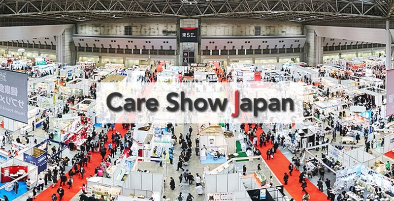 Why Medi-Care Foods Show Matters for B2B