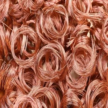 Copper Scrap Image 1