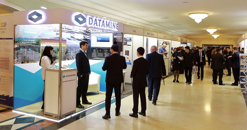 Unlock MINEX Kazakhstan : Must-Know B2B Event - 3