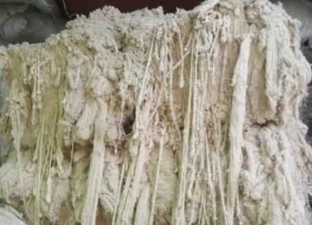yarn waste