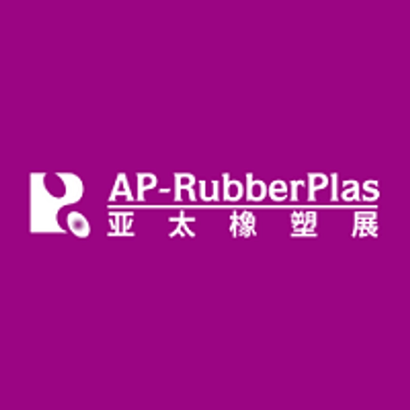 Why QINGDAO PLASTICS & RUBBER EXPO Matters for B2B
