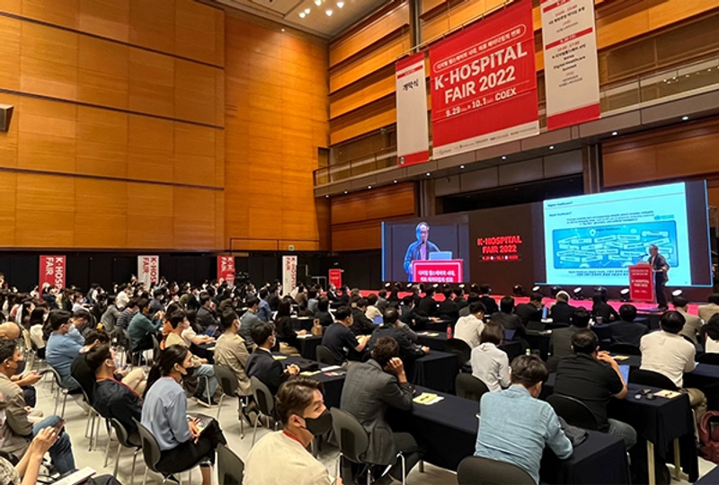 Inside K-Hospital+Health Tech Fair: B2B Key Insights - 1