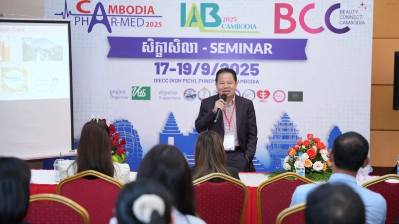 Discover Beauty Connect Expo: B2B Event Guide - 1