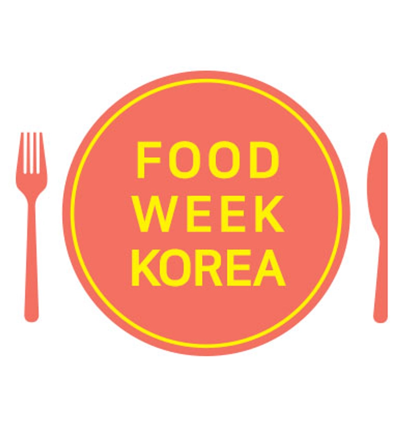 Food Week Korea Spotlight: B2B Essentials