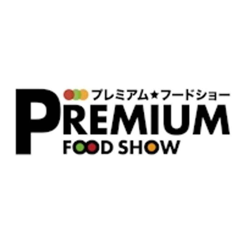Discover PREMIUM FOOD SHOW : B2B Event Guide