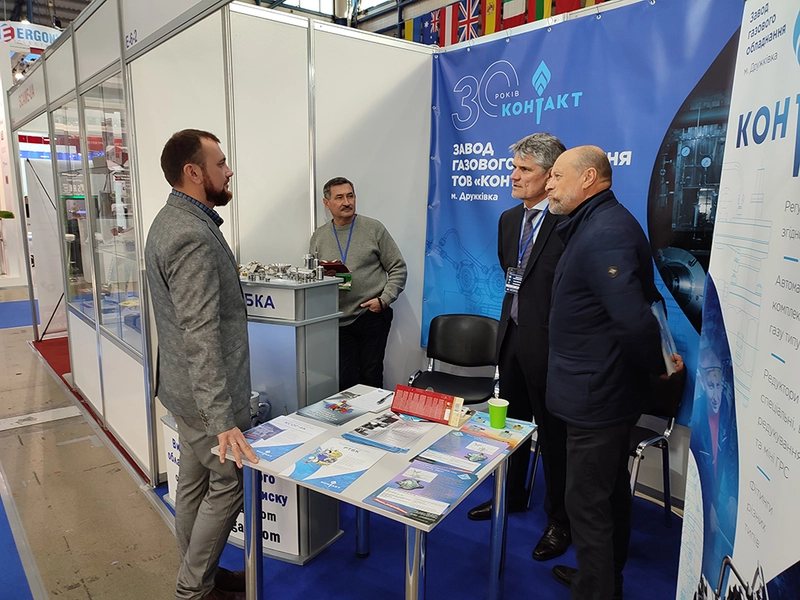 Discover OILGAS EXPO: B2B Event Guide - 1