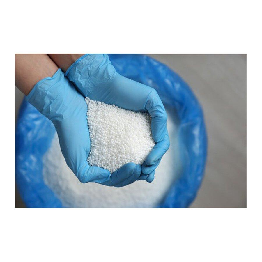 Top 3 verified Urea suppliers in Brazil - 5