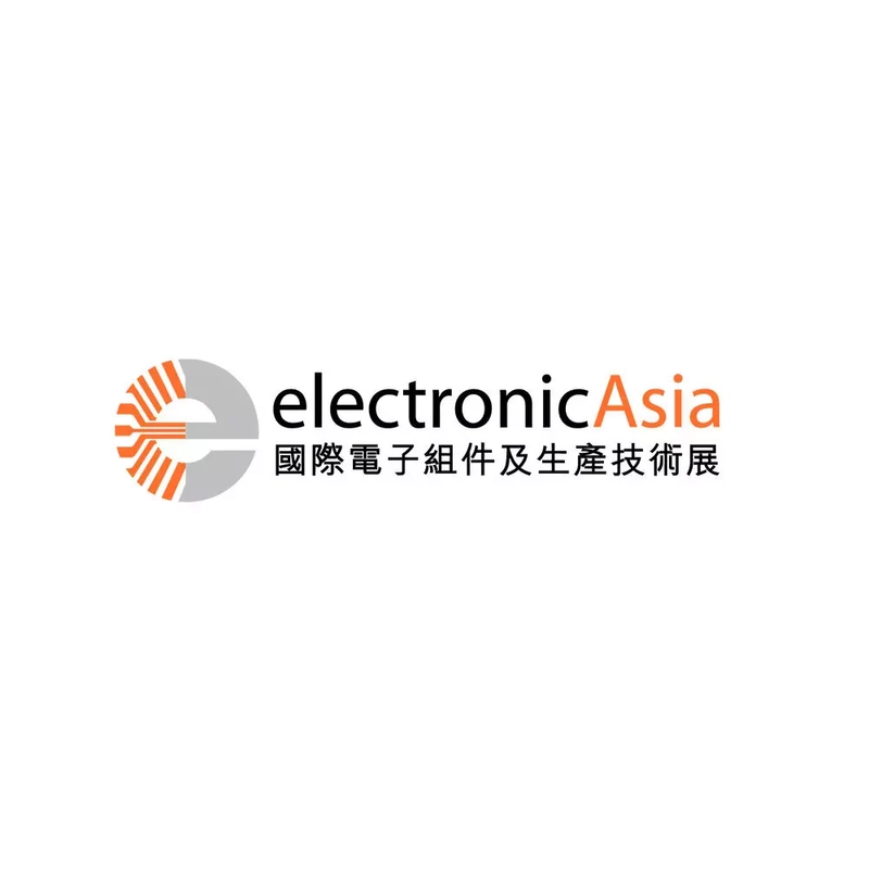 Inside Electronic Asia: B2B Key Insights