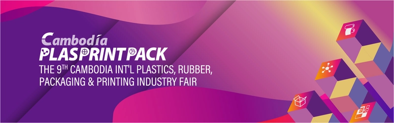 Why Cambodia International Printing Exhibition Matters for B2B