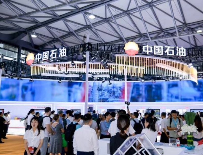 Unlock China International Fine Chemical Exhibition : Must-Know B2B Event - 1