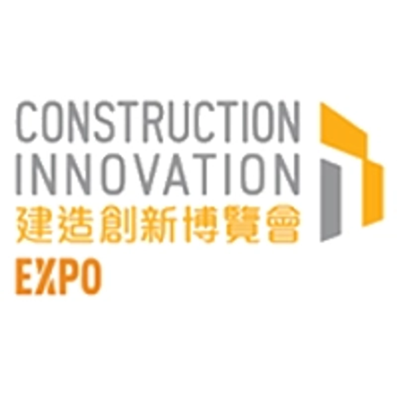 Construction Innovation Expo Revealed: B2B Opportunity