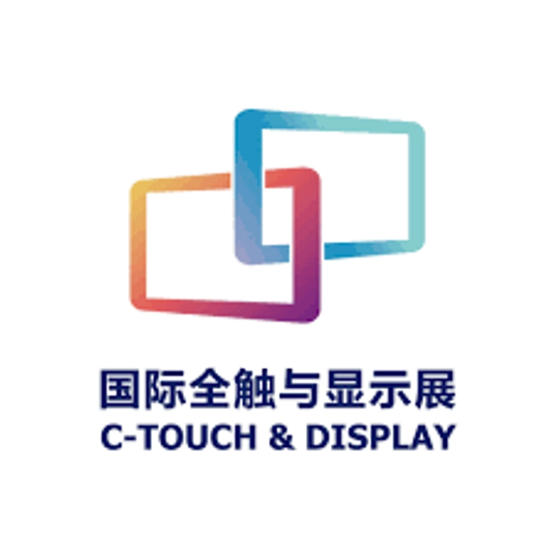 Why C-TOUCH & DISPLAY SHENZHEN Matters for B2B