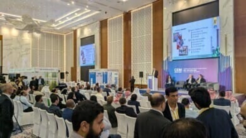 Discover CEM MIDDLE EAST: B2B Event Guide - 1