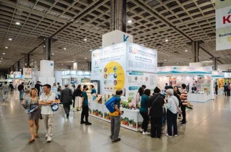 Inside AGRIFRESH TAIWAN: B2B Key Insights - 3