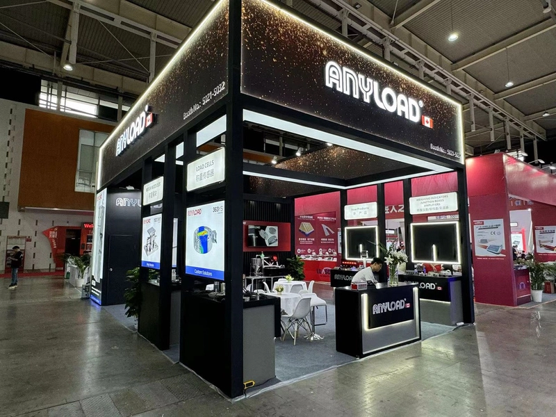 Inside China International Weighing Instrument Exhibition: B2B Key Insights - 1