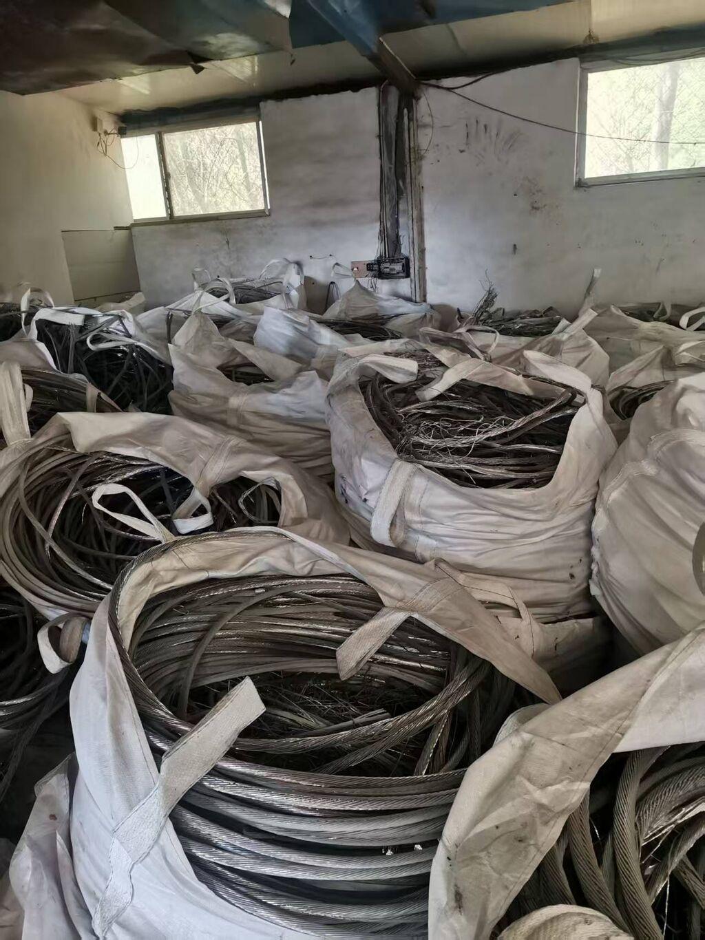 Aluminum Wire Scrap99.7%/Aluminum 6063/Aluminum Ubc Scrap 99.9%. HOT SALES