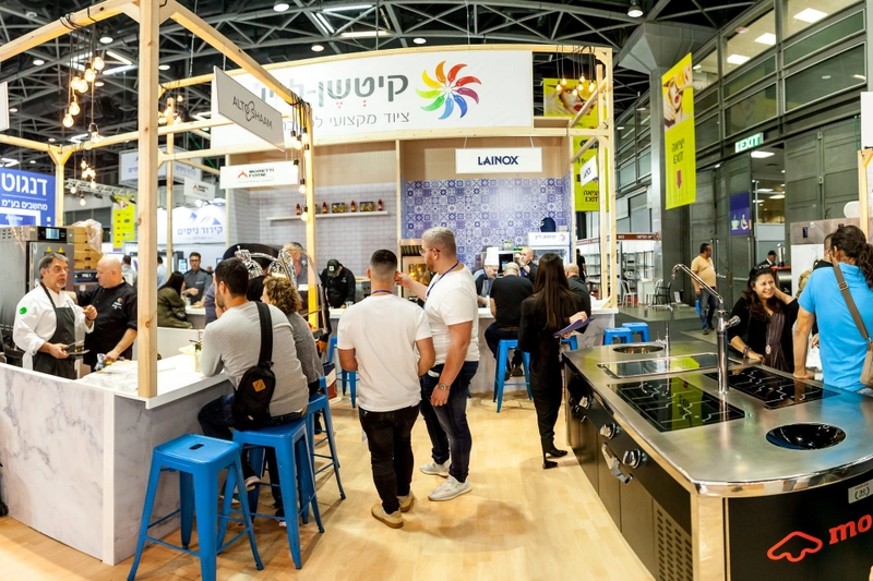 Discover KITEX: B2B Event Guide - 2