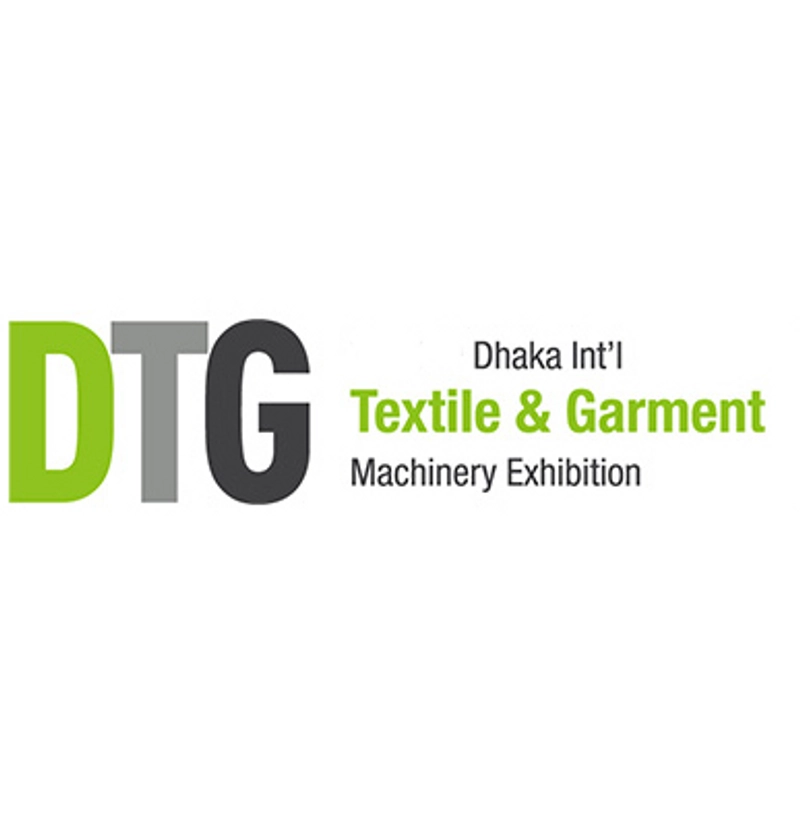 Dhaka International Textile & Garment Machinery Exhibition Revealed: B2B Opportunity