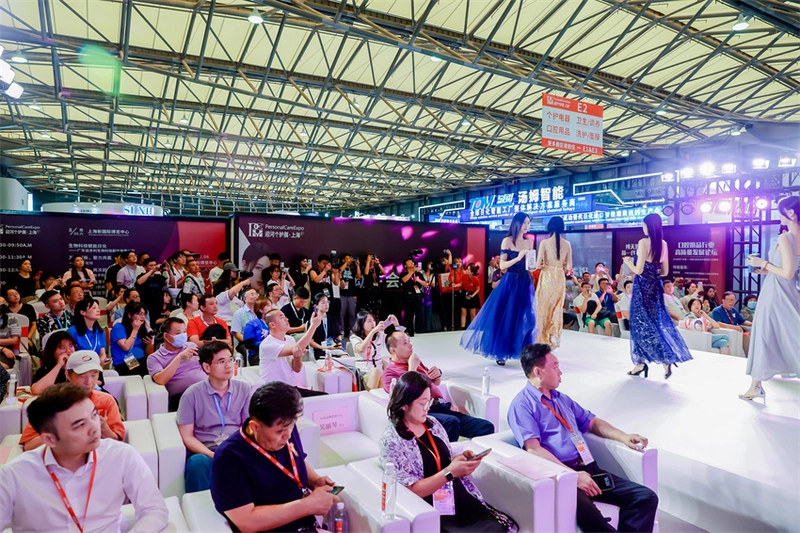 Discover PCE Personal Care Expo Dubai: B2B Event Guide - 1