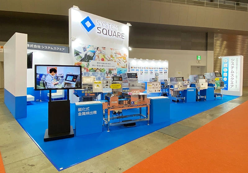FOOMA JAPAN Revealed: B2B Opportunity - 3