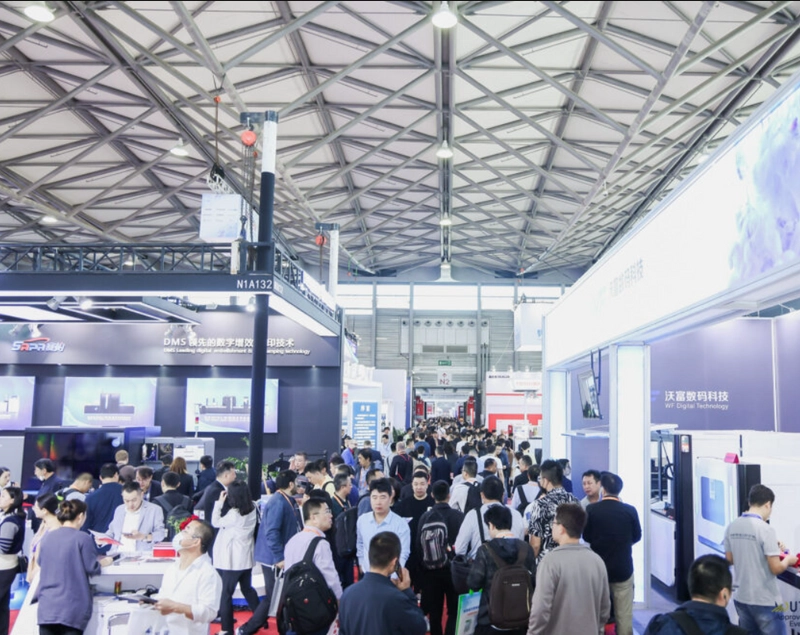 Discover All In Print China: B2B Event Guide - 2