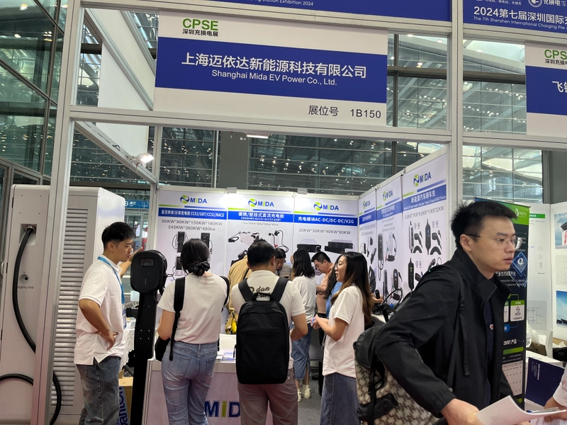 Unlock Shenzhen International Charging Pile and Battery Swapping Technology Exhibition : Must-Know B2B Event - 3