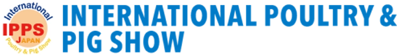 Discover International Poultry & Pig Show: B2B Event Guide