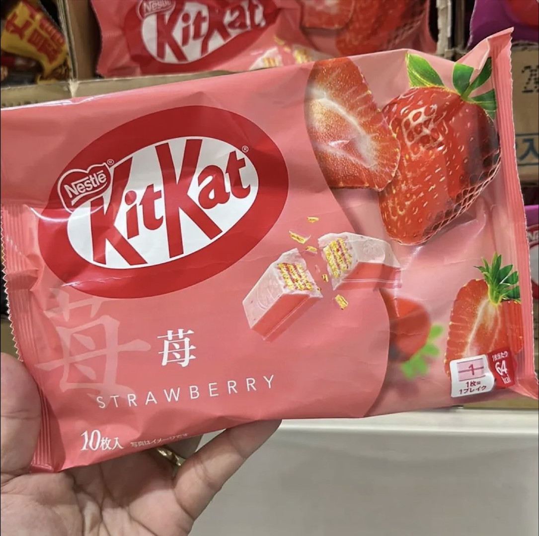 KitKat Nestlé KitKat 10Pieces Pack(Strawberry, Strawberry Short Cake,Matcha & Chuncky) For Sale – product thumbnail, market insight supplier card