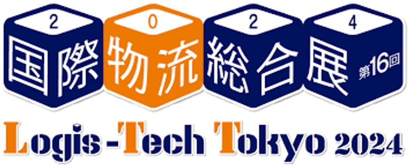 Unlock LOGIS-TECH TOKYO - AICHI: Must-Know B2B Event