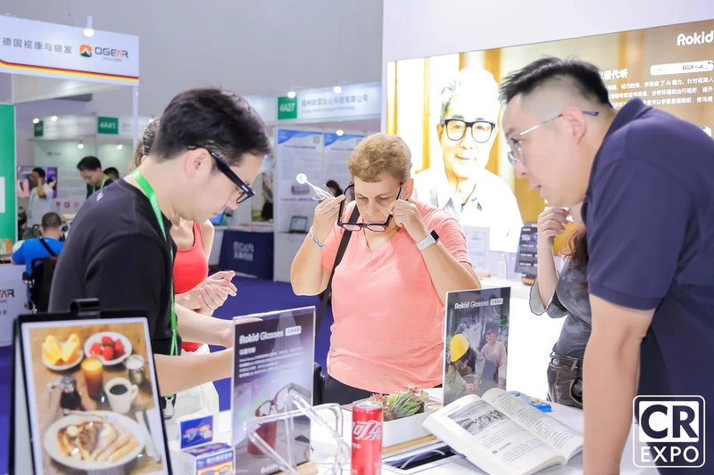 Care & Rehabilitation Expo China Revealed: B2B Opportunity - 3