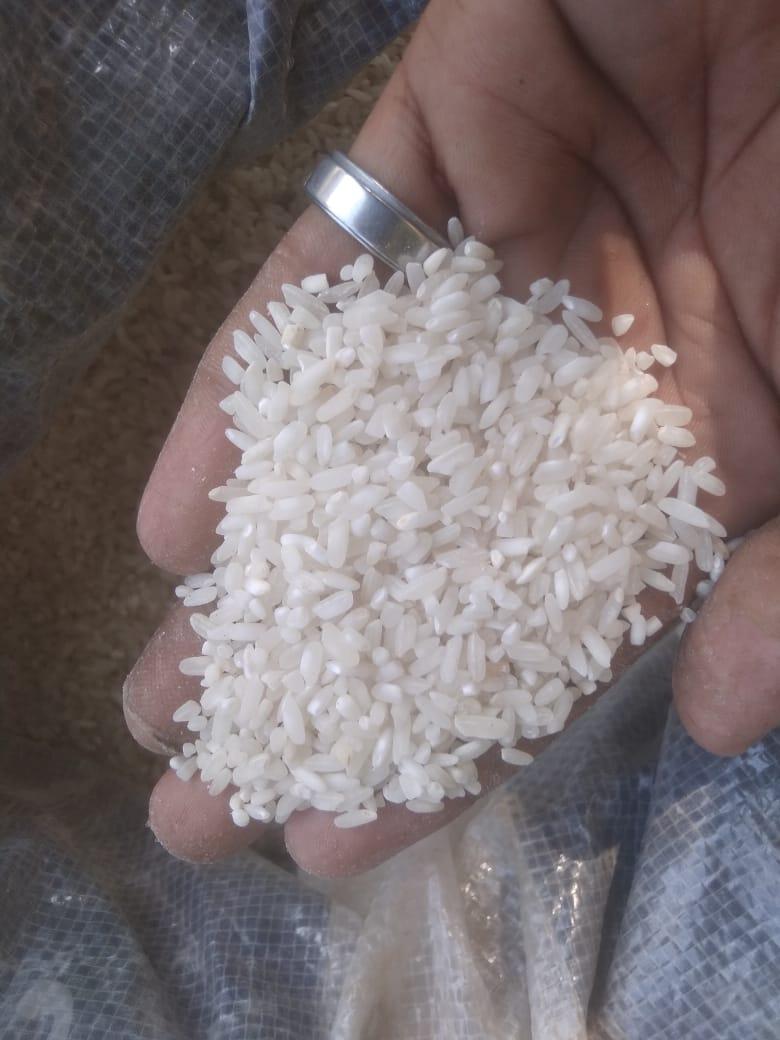 Parmal Rice Image