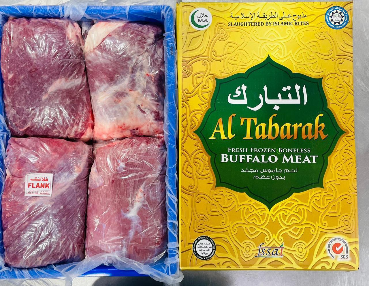 buffalo liver Packaging Size > 10 kg to 25 kg