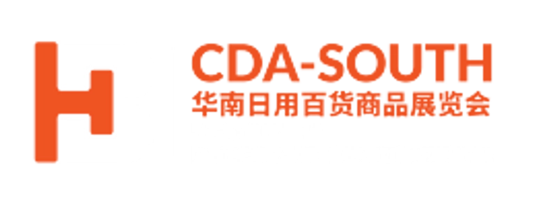 CDA SOUTH CHINA Spotlight: B2B Essentials