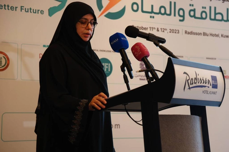 The Arab Energy & Water Conference & Exhibition Revealed: B2B Opportunity - 1